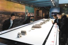 首都博物馆开新展 探秘北京中轴线近700年来风貌
